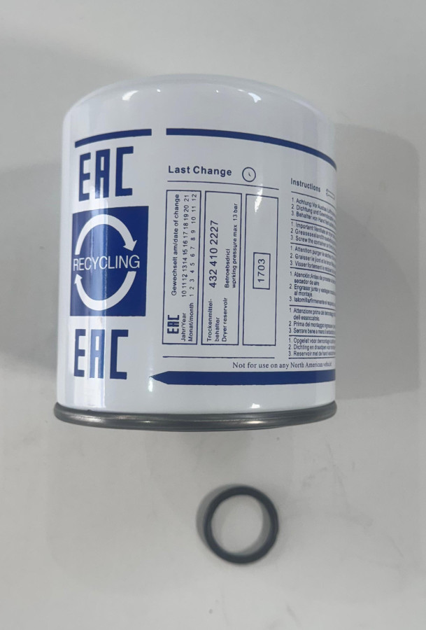 Фильтр влагомаслоотделителя HOWO SAD-3588201