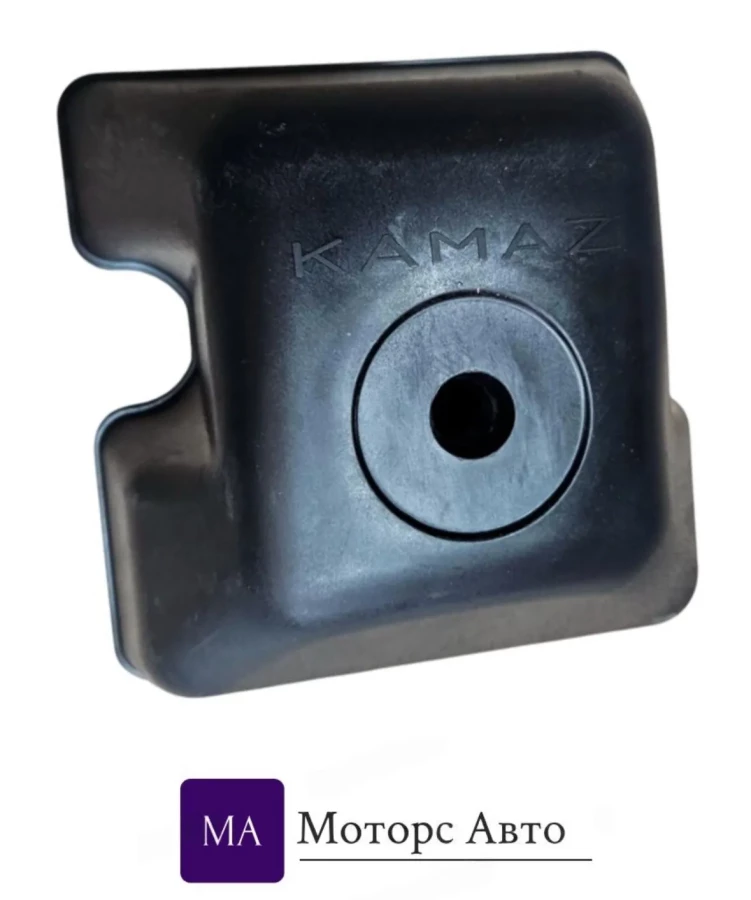 Крышка головки цилиндра клапанная КАМАЗ 7406.1003264