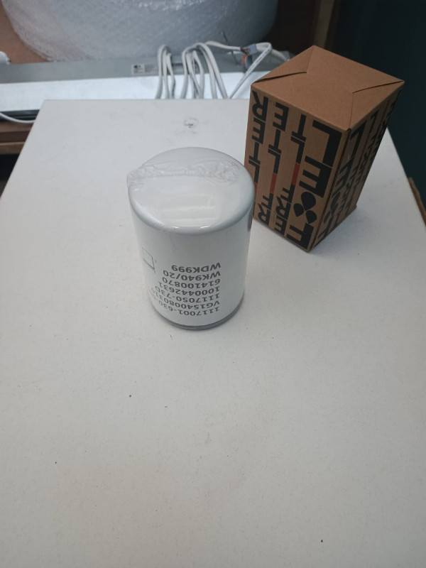 Фильтр влагомаслоотделителя HOWO SAD-3588201