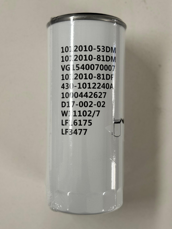 Фильтр масляный FAW 1012010-81DF доп. арт.101201081DM, 1012010A53DM