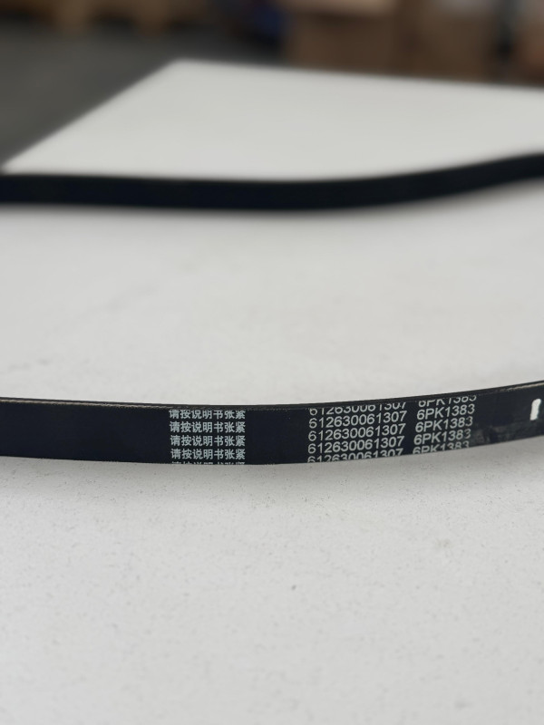 Ремень генератора 6РК 1383 QINYAN SHAANXI SHACMAN 20006589