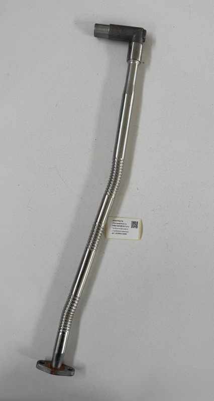 Трубка слива масла с турбокомпрессора SHAANXI SHACMAN 612650110061