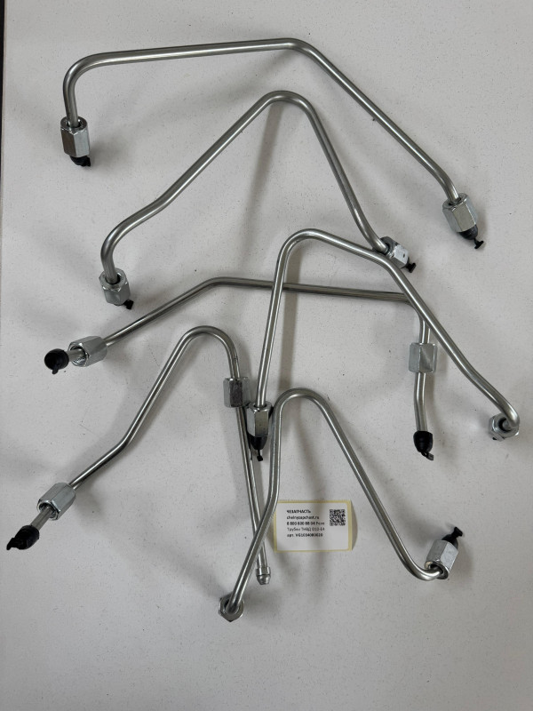 Трубки ТНВД D10-E4 SITRAK HOWO VG1034080020