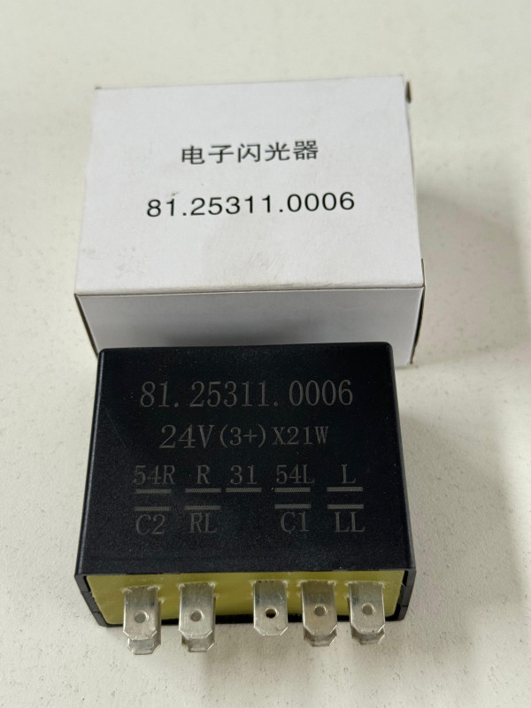 Реле поворотов 9 контактов 81253110006 SHAANXI 81.25311.0006